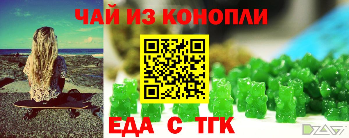 Сколько стоит  LSD-25  Марихуана  COCAIN  Лянтор  Вход с VPN  Меф МЯУ МЯУ кристаллы  А ПВП СК кристаллы  ГАШ 