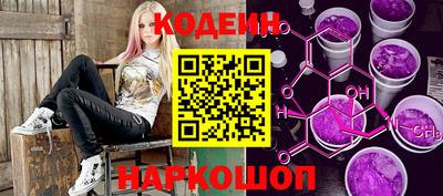 винт Заволжье