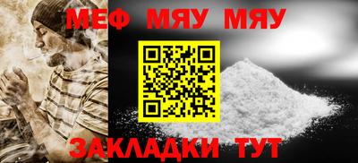ГАЛЛЮЦИНОГЕННЫЕ ГРИБЫ Дубна