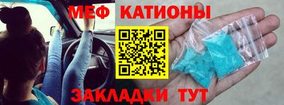 гидра Заводоуковск