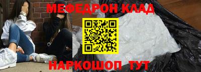 кокаин колумбия Донецк
