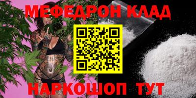 винт Заволжье