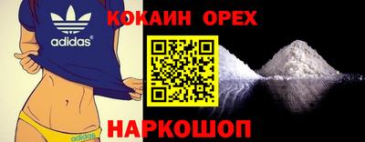 винт Заволжье