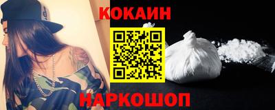 винт Заволжье