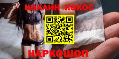 винт Заволжье