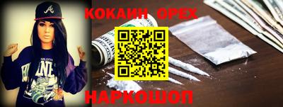 ГАЛЛЮЦИНОГЕННЫЕ ГРИБЫ Дубна