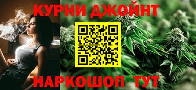винт Заволжье