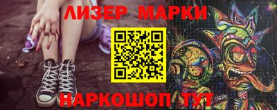 винт Заволжье