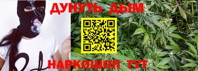 ГАЛЛЮЦИНОГЕННЫЕ ГРИБЫ Дубна