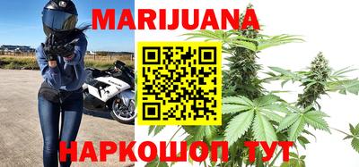 меф VHQ Жуковский
