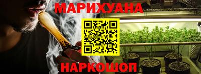 винт Заволжье