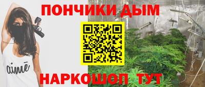 меф VHQ Жуковский
