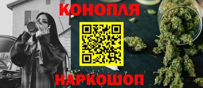 винт Заволжье
