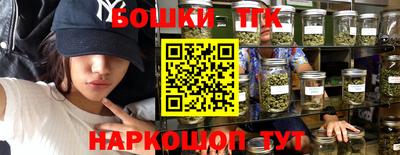 меф VHQ Жуковский