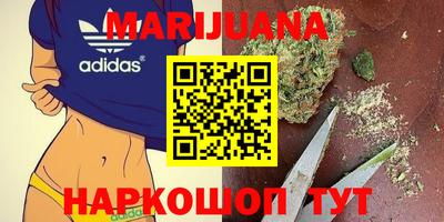 меф VHQ Жуковский