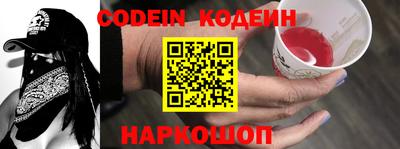меф VHQ Жуковский