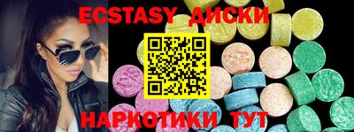 меф VHQ Жуковский