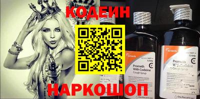 меф VHQ Жуковский