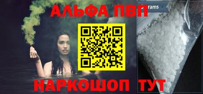 сатива Донской