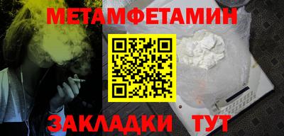кокаин колумбия Донецк
