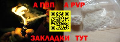 сатива Донской