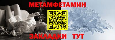винт Заволжье