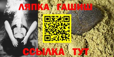 меф VHQ Жуковский