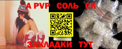 ГАЛЛЮЦИНОГЕННЫЕ ГРИБЫ Дубна