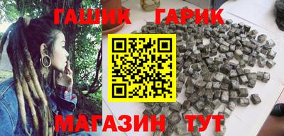 меф VHQ Жуковский