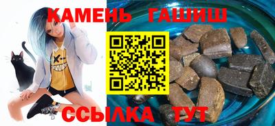 винт Заволжье