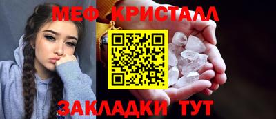 гидра Заводоуковск