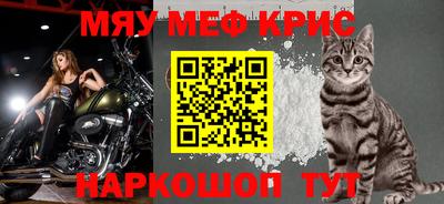 сатива Донской